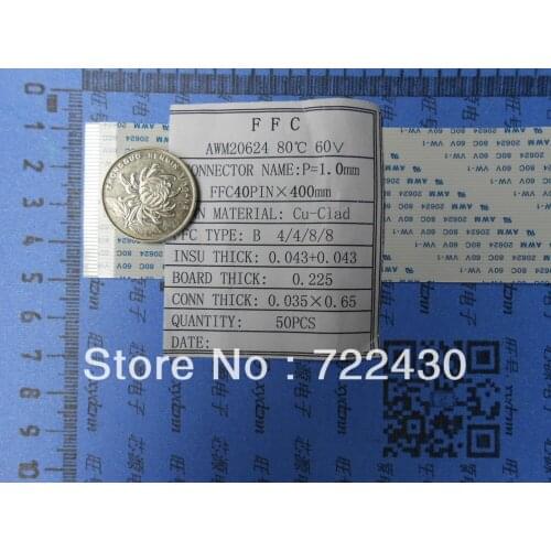 40PIN, FFC/TTL flat line, soft wire, spacing of 1.0MM, 400mm FFC TYPE B, Flexible Flat Cable ROHS