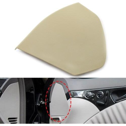Beige ABS Car Interior Door Cover Trim Guard Front Right For Mercedes Benz E-Class W211 2003 2004 2005 2006 2007 2008 2009