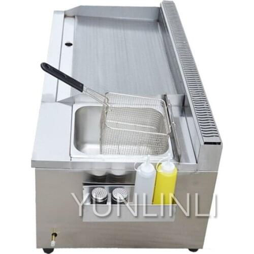 Commercial Gas Griddle Fryer One Machine Grilled Squid Hand Cake Machine Fryer Teppanyaki Equipment Gas Grill