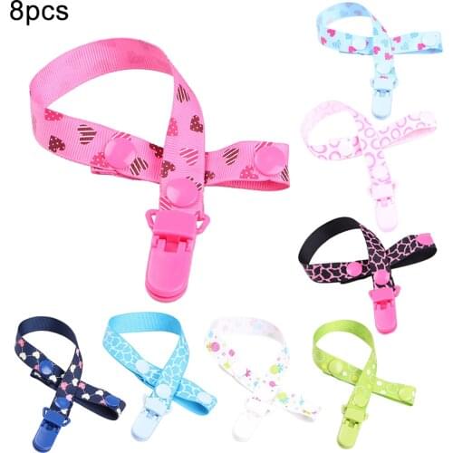 8pcs Baby Pacifier Clip Chain Polyster Teething Toy Holder Baby Shower Leash Gift Set Child Adjustable Nipples Pacifier Holder