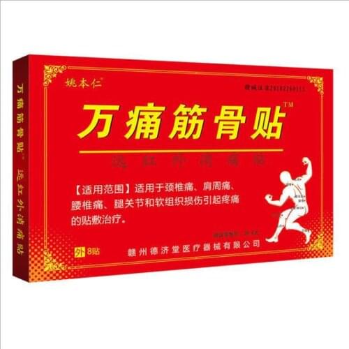 CROPADELACN Massage Balms