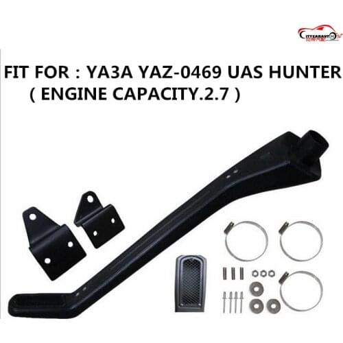 CITYCARAUTO SNRKEL KIT Air Intake LLDPE PIPE MANIFOLD Snorkel Kit FIT FOR YA3A YAZ-0469 UAS HUNTER. ENGINE CAPACITY.2.7