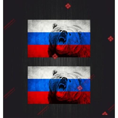 Hot Sell Personality 2x Sticker Sticker Russia Soviet Union Flag Ussr Russia Cccp Bear R22 Racing Helmet Stickers