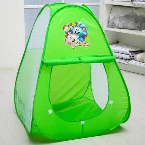 Напольные игры Смешарики China At AliExpress