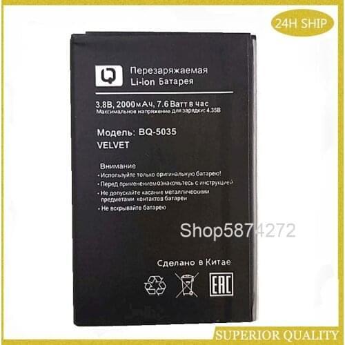10pcs 2000mAh BQ 5035 Replacement Battery For BQ BQS-5035 / BQ-5035 Velvet Baterij Batterie Mobile Phone Batteries Battery