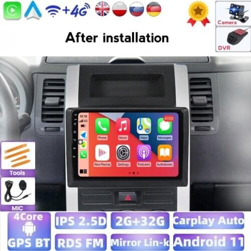 Android 2G+32G For Nissan X-Trail XTrail X Trail T32 T31 Qashqai Car Radio Multimedia Video Player Navigation GPS