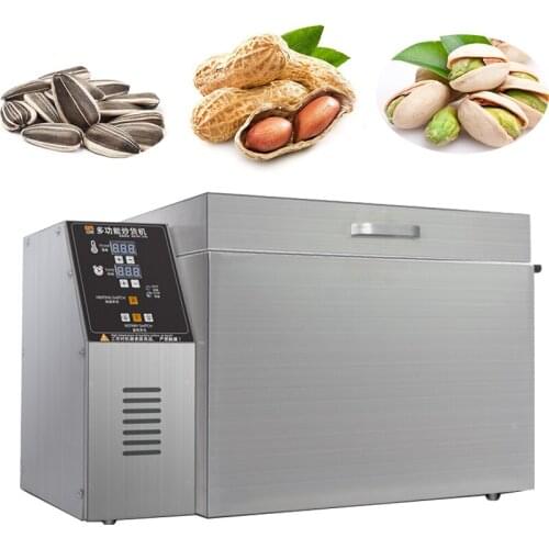 Becornce Stainless Steel Coffee Bean Roasting Machine Coffee Roaster Roller Baker 220V Tools Baking Fry Peanut Grain Nuts Dryer