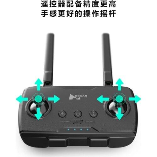 Hubsan Zino PRO RC Drone Quadcopter Spare Parts ZINOPRO-10 HTO16P remote controller (black)