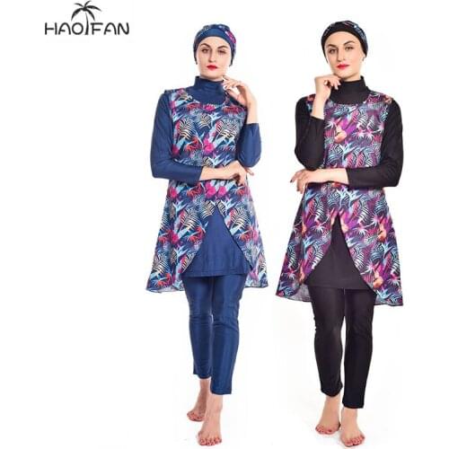 HAOFAN2020 new 4-piece set Muslim ladies floral swimsuit Hijab Muslimah Islamic swimwear swimming surfing plus size swimwear 6XL