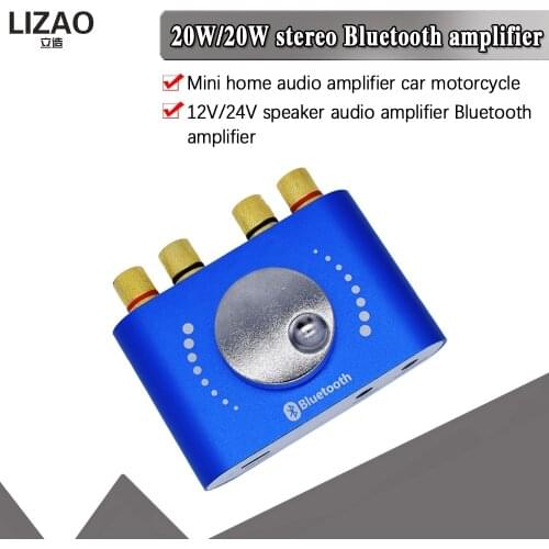 Bluetooth 5.0 10W/15W/20W Stereo Power Amplifier Board Mobile Control APP 12V/24V High Power Digital Amplifier Module DC8-24V