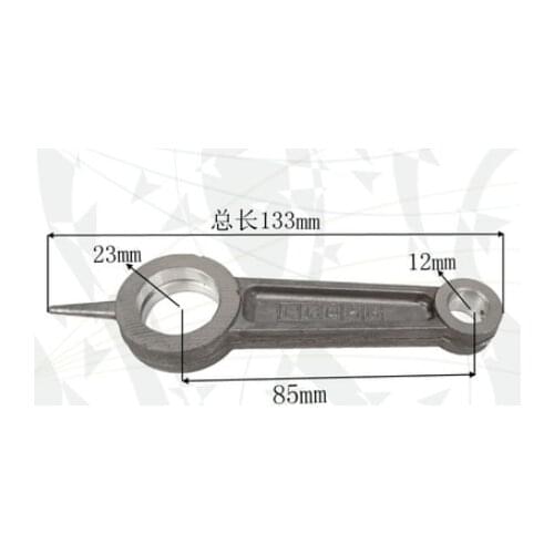 Air Compressor Connecting Link Rod 23mm x 12mm Bore Diameter 85mm Length