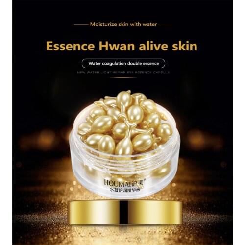 30Pcs/Bottle Hyaluronic Acid Capsules Essence Moisturizing Anti-aging Face Serum Spot Removing Whitening Cream Face Care TSLM1