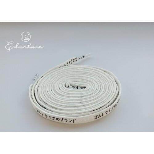 Print Japanese Shoelaces Flat 8mm Printed Katakana Shoelace For Sneaker Shoes Support Custom Printing Shoestring