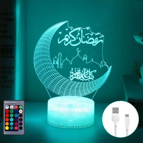 Eid Mubarak Ramadan Decor for Home Moon Stars Remote Control LED Light Eid Al Adha Islamic Muslim Party Decor Eid Kareem Ramadan
