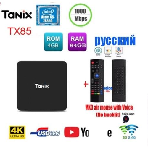 TANIX TX85 Mini PC Smart TV Box Wind ows 10 Intel Atom X5-Z8350 4GB 64GB 2.4GHz 5.8GHz WiFi 1000Mbps bt4.0 Set Top Box