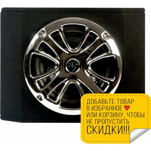 Mystery Auto Parts
