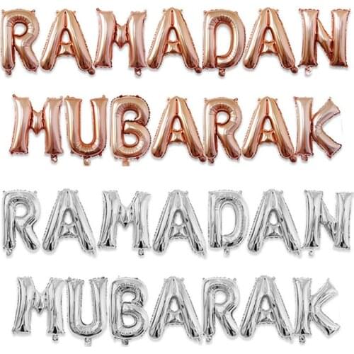 Ramadan mubarak balloon 16 inch muslim ramadan mubarak decoration and arrangement letter aluminum foil balloon