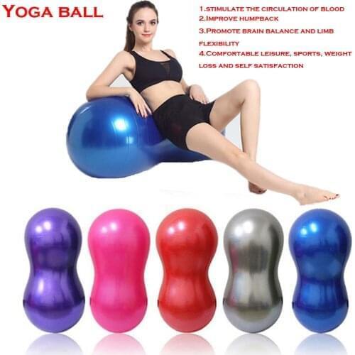 1pc Physical Explosion-proof Ball Capsule Ball PVC Yoga Ball Yoga Aids Pilates Exercises Muscle Tension Health Massage Sports