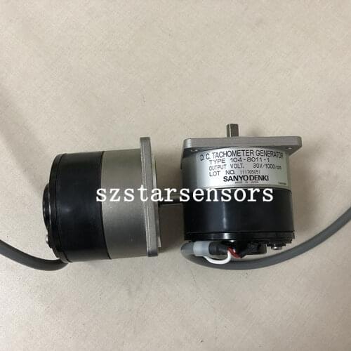 104-8011-1 DC Speed Measuring Motor