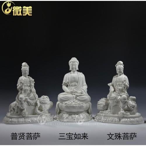 14 inch 16 inch three yen icon - Manjusri Bodhisattva Samantabhadra Buddha Shakya Muni Dehua ceramics