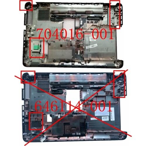 New laptop cover for HP 2000 2000-2B 2000-2C 2000-B 250 G1 Series Bottom Case Base 704016-001