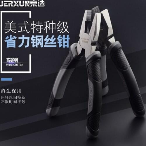 JERXUN The Wire Pliers 6/7/8Inch Multifunctional Electriclan Pliers Labor Saving Hardware tools Wire Breaking Pliers