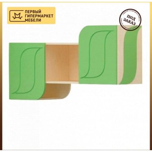 Multo Storage Shelves