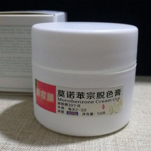 MONOBENZONE 30%/40%/60% White whitening cream fades skin tone clears blemishes age spots Decolorizing cream 50g