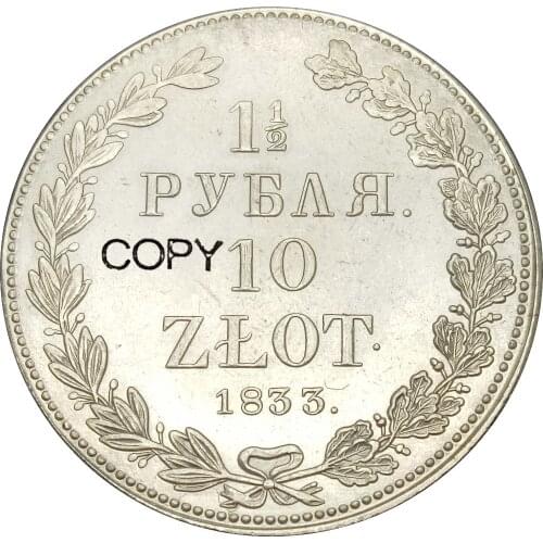 Russian Partition of Poland Nicholas I 10 Zlotych 1 - 1/2 Roubles 1833 Brass Plated Silver Copy Coin Commemorative COINS