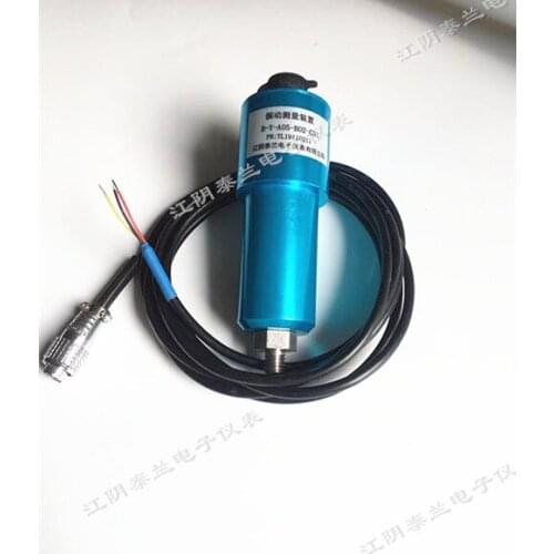 B-Y integrated vibration measuring device