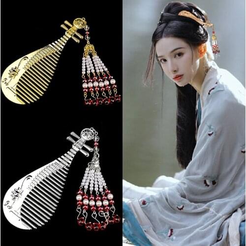 Tang Dynasty Lute Comb Hairpin Accessories Hanfu Clothing Princess Headpiece Antique Style Royal Lady Cosplay Hair Flower