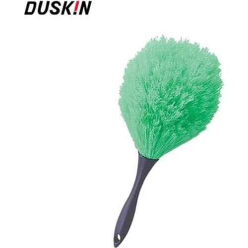 Imported from Japan Household Anti-static Dust Duster Small Duster Feather Zen Model Small Ash Sweeping Blanket