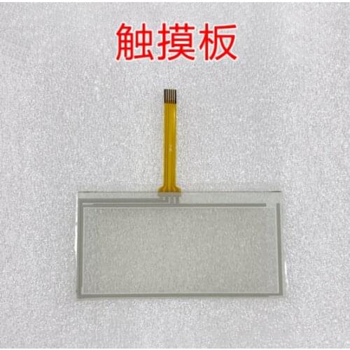 New HMISTO512 HMIST0512 Touch Screen Touch Glass Touchpad