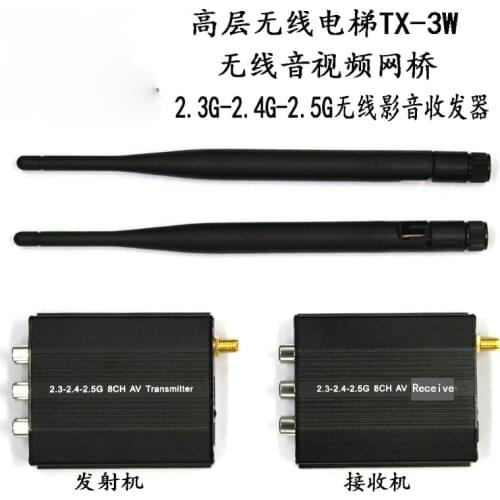 High-power Audio and Video Transceiver TX-3W Wireless Image Transmission Equipment Car Elevator Security