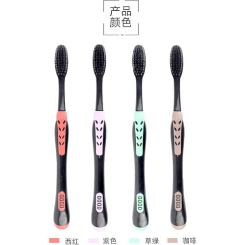 4Pcs/Pack Bamboo Toothbrush Bamboo Charcoal Nano Toothbrush of Dental Oral Care Soft Brush for Adults