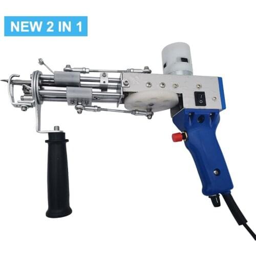 Upgrade 2 In 1 Tufting Gun Both Cut Pile And Loop Pile Electric Carpet Tufting Gun Hand Gun Carpet Weaving Flocking Machines