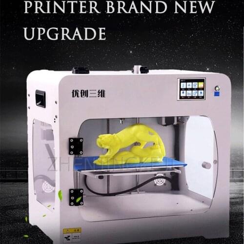 Commercial 3D Print Machine Industrial Grade High Precision Large Size Desktop Three-dimensional Large All Smart Whole Machine