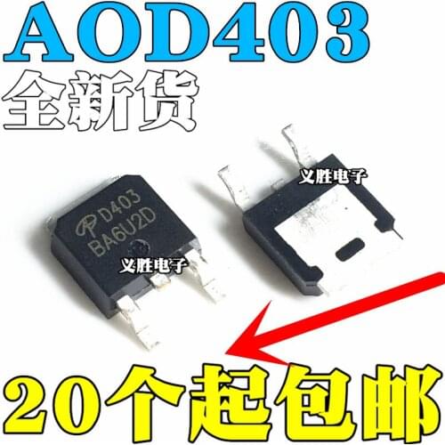 Patch AOD403 D403 TO-252 30V 85A P-Channel MOS FET Brand new