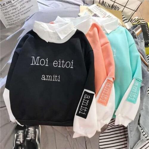 Loose velvet fake two-piece Womens hoody kawaii college style hooded sweatshirt Tops Korean oversize itself undefined hoodie