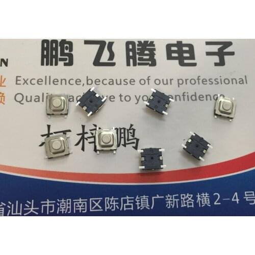 20PCS/lot Original imported Taiwan touch switch 4*4*1.5 plastic head waterproof button patch 4 feet 5.2*5.2