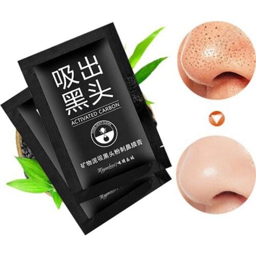 3 Pcs Blackhead Remover Black Pore Strip Peel Off Skin Care Oil Control Skin Care Products SMJGood