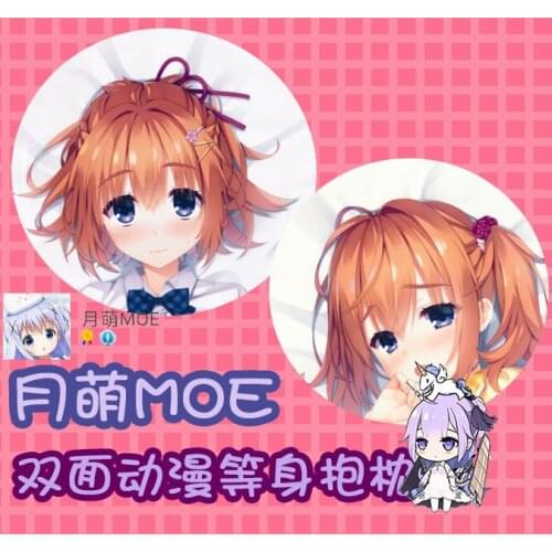 Anime Cafe Stella to Shinigami no Chou Sumizome Nozomi Sexy Dakimakura Hugging Body Pillow Case Pillow Cushion Cover MOE