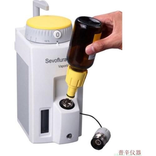 Dosing device for pet anesthesia machine isoflurane dosing device sevoflurane dosing device