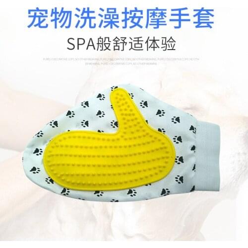 Pet gloves push cat massage comb silicone bath cleaning supplies remove dog hair beauty remove floating hair brush