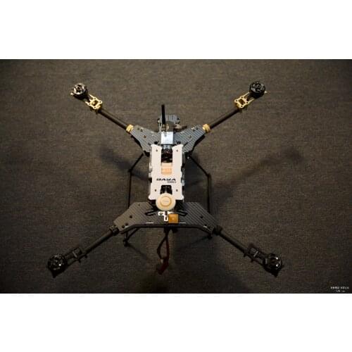 UAV H4 680 Daya Folding 4-Axis Carbon Fiber Quadcopter Frame w/Landing Gear for FPV
