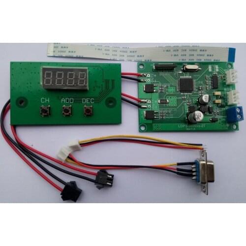 Visual light source digital control panel dual channel digital control panel machine vision control panel digital digital contro