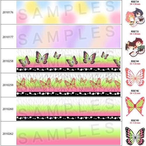 Butterfly Kimetsu No Yaiba Cartoon Printed Grosgrain/Satin Ribbon 10Yards ,Planar Resins 30 pcs