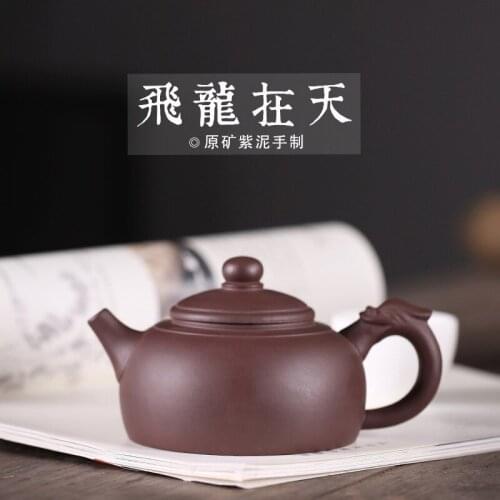 Undressed ore dragon purple clay pot all hand pot in day one undertakes to custom wholesale and custom agent