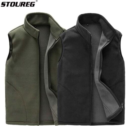 STOUREG Military Vests
