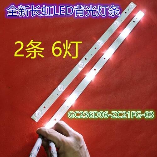 2pcs/set LED Backlight bar strip For GC236D06-ZC14F-03 303GC236031 423MM 3V 24 inch